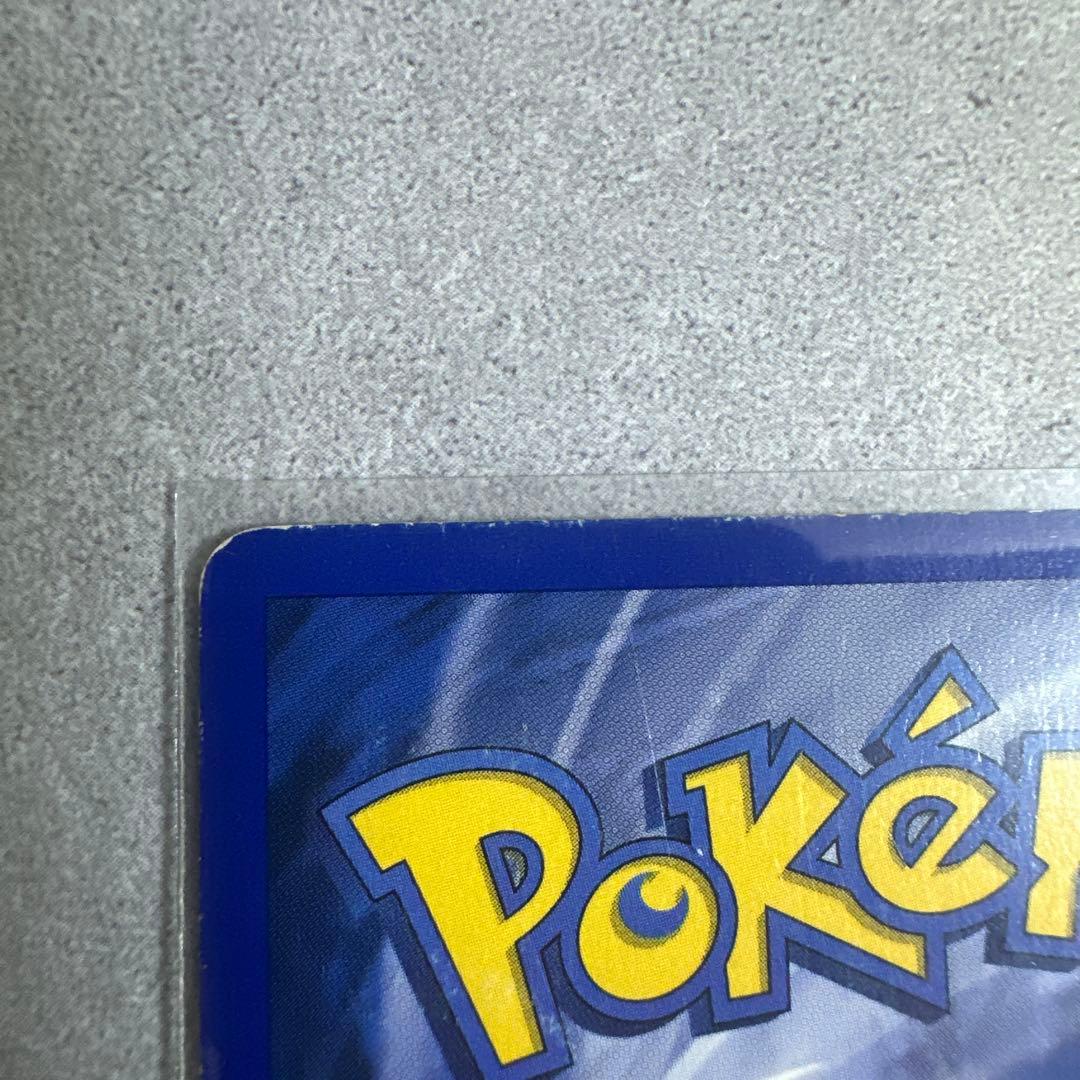 ポケモンカード 英語版 Chansey ラッキー 初版 120HP 3/102