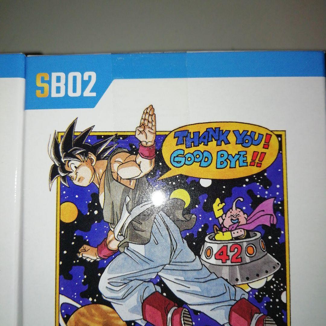 フュージョンワールド　MANGA BOOSTER 02（新品未開封品）2BOX