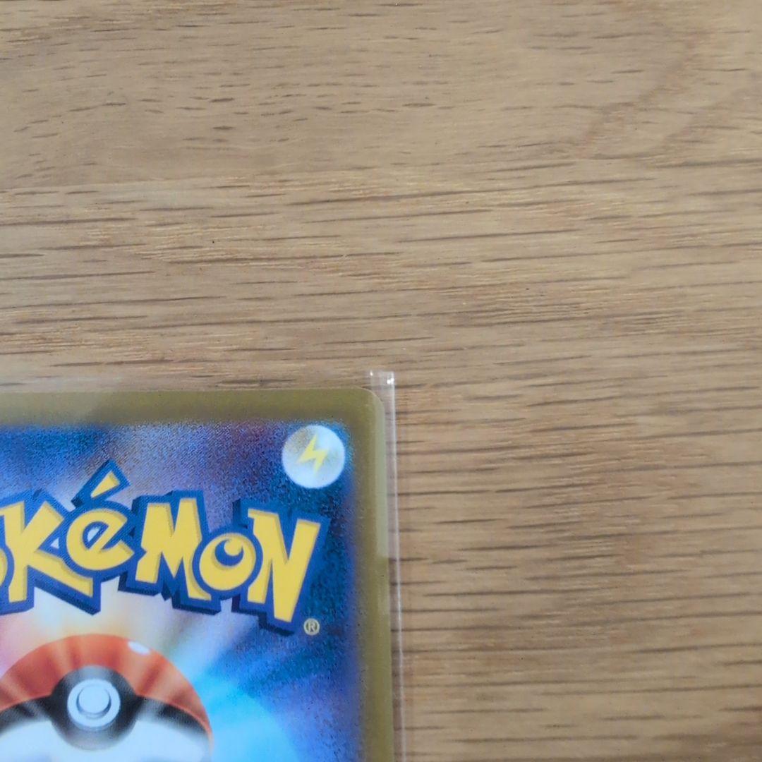 ト*ラ様 ポケモンカード メガサーナイトex SAR