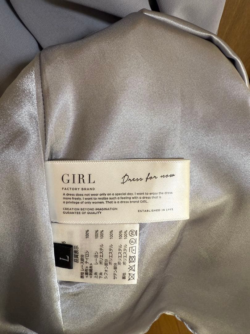 GIRL パーティードレス