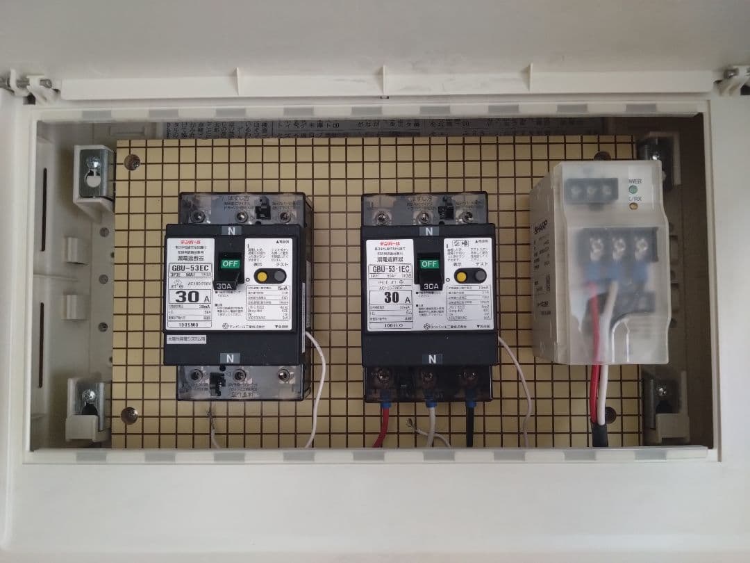 シャープ　太陽光　パワーコンディショナ　モニター付き