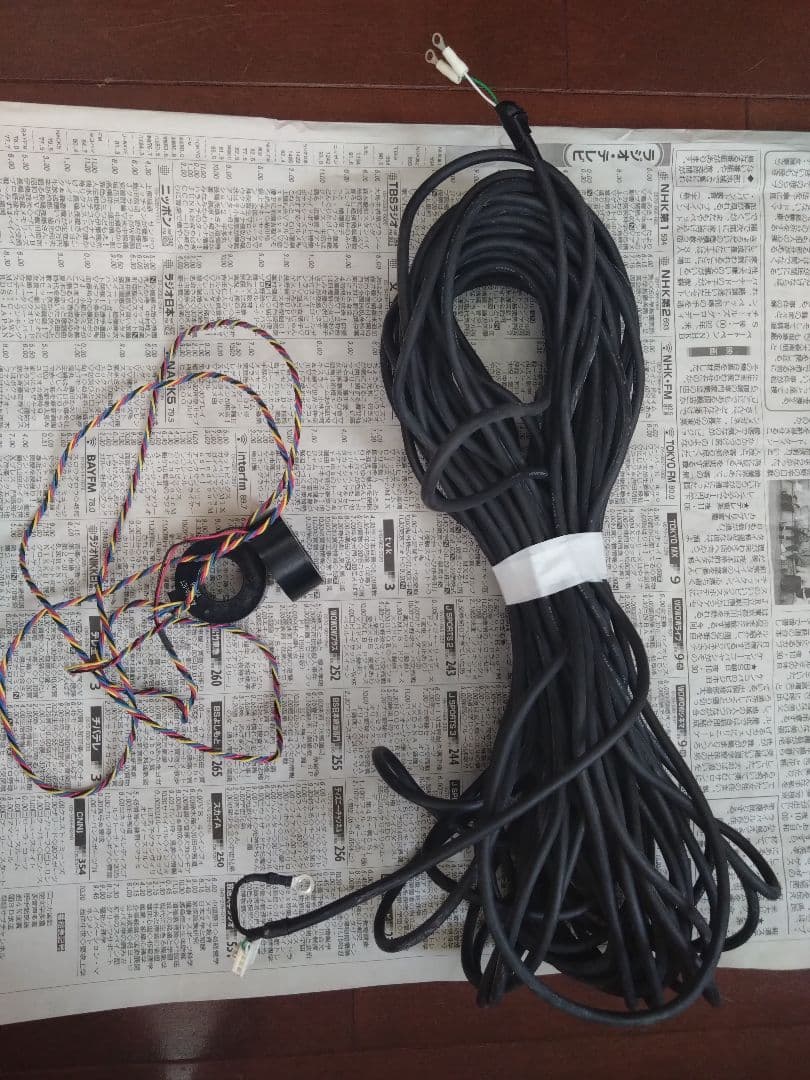 シャープ　太陽光　パワーコンディショナ　モニター付き