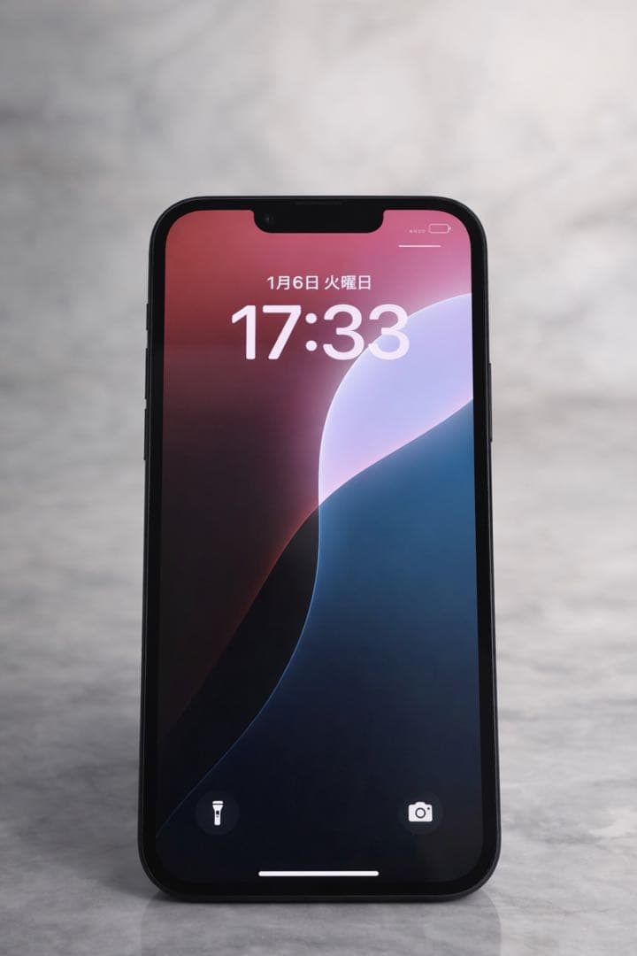 【美品】iPhone14 128GB 84% SIMフリー