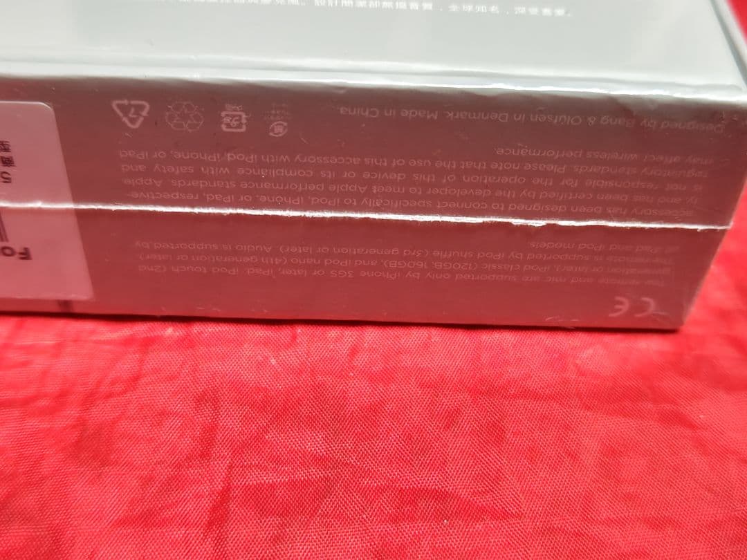 未開封新品 B&O Form 2i White 高級ヘッドホン 廃盤