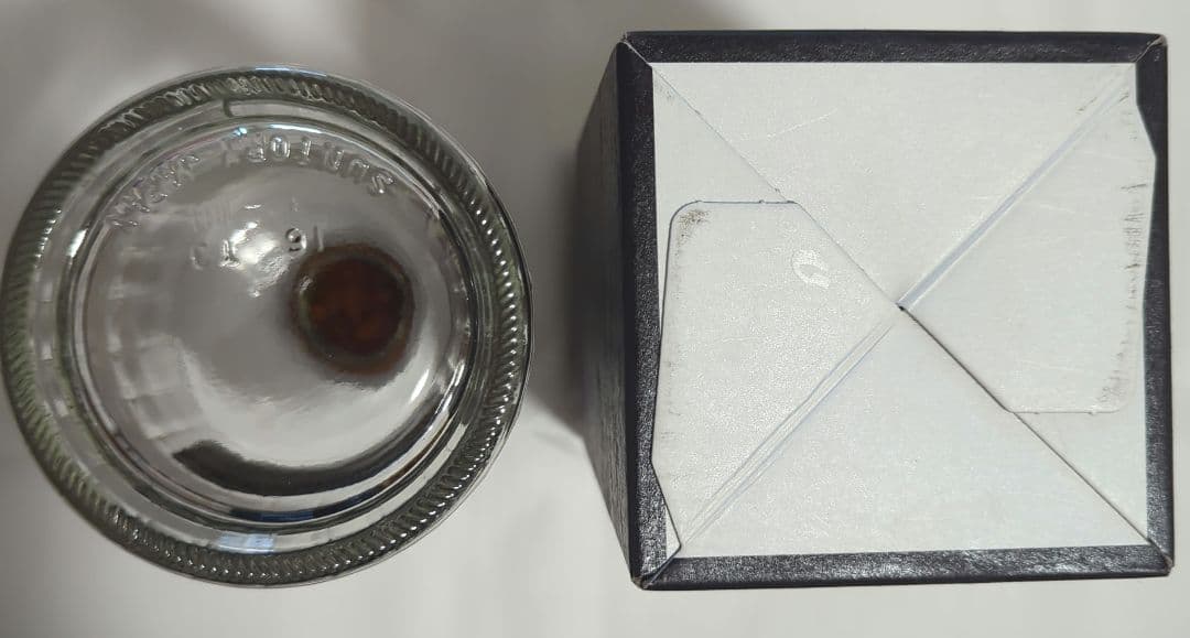 空瓶 響21年 サントリー 化粧箱付 1本