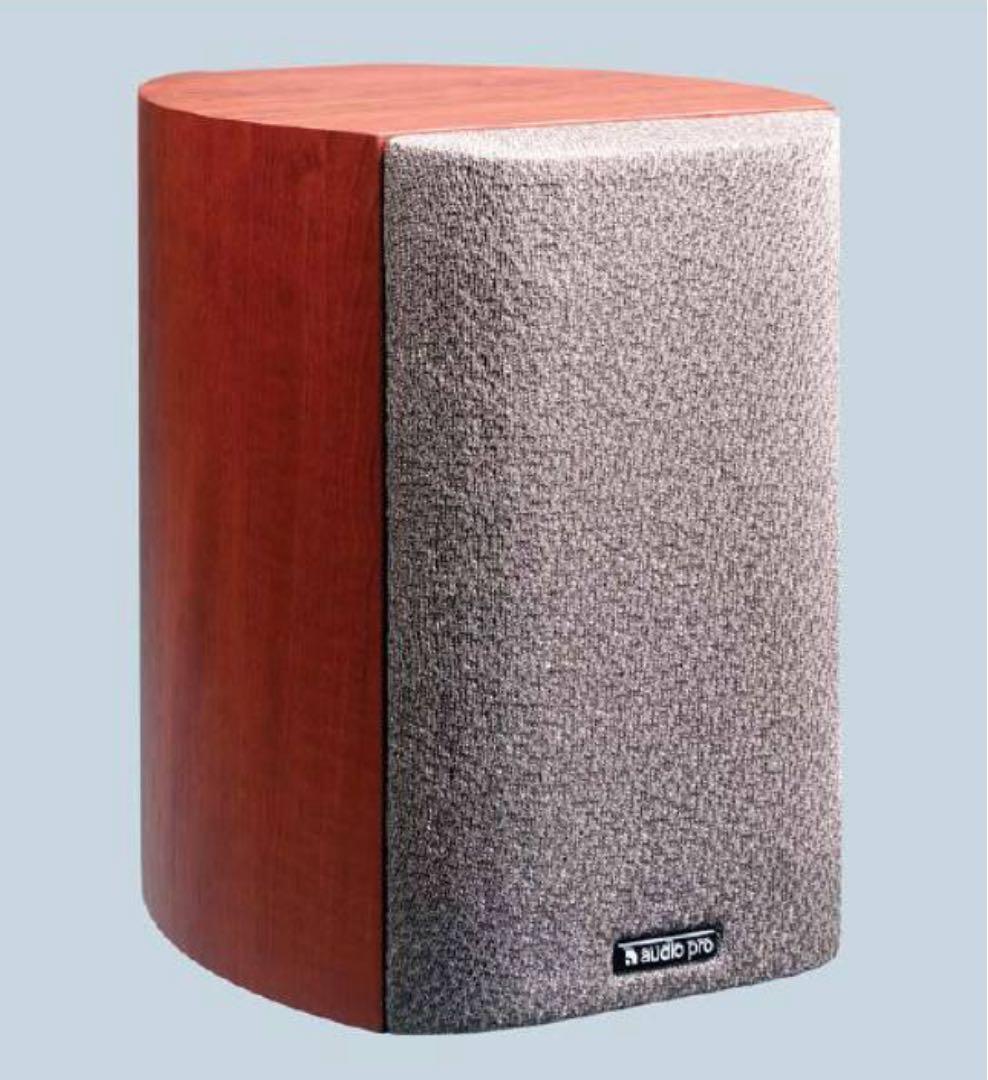 audiopro cinema c2（オーディオプロ）　2本セット