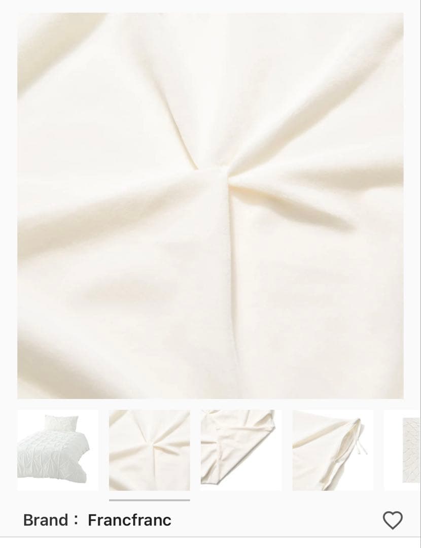 フランフランウィンター掛け布団カバー シングル、枕カバーセット