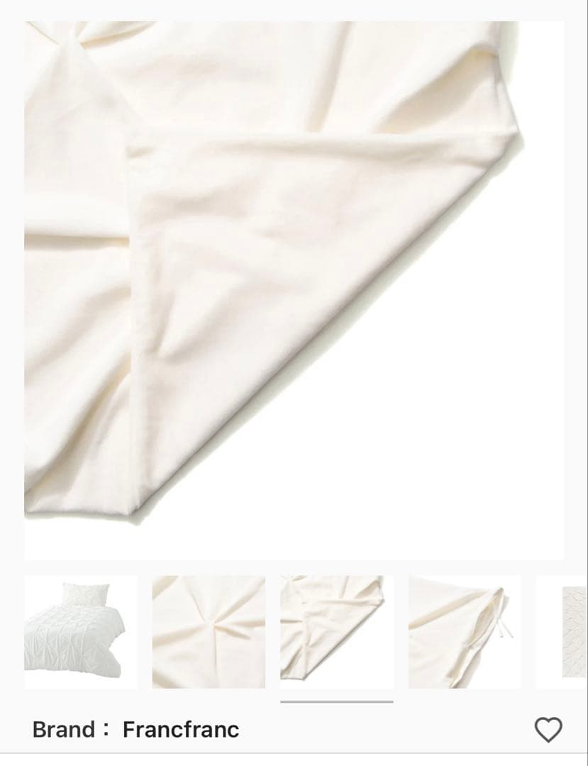 フランフランウィンター掛け布団カバー シングル、枕カバーセット