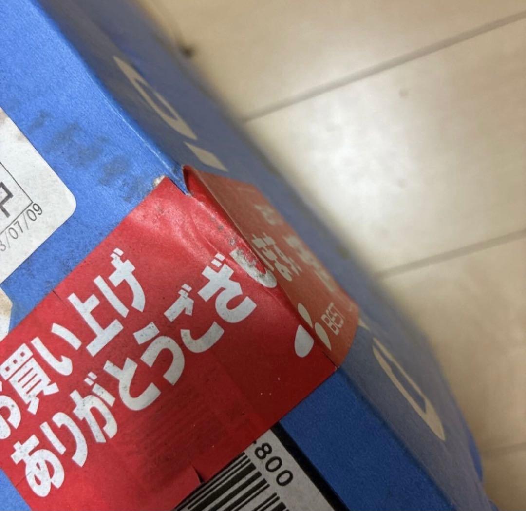 未開封未使用保管品/防水液晶テレビ/防水リモコン付き/カシオ CASIO/