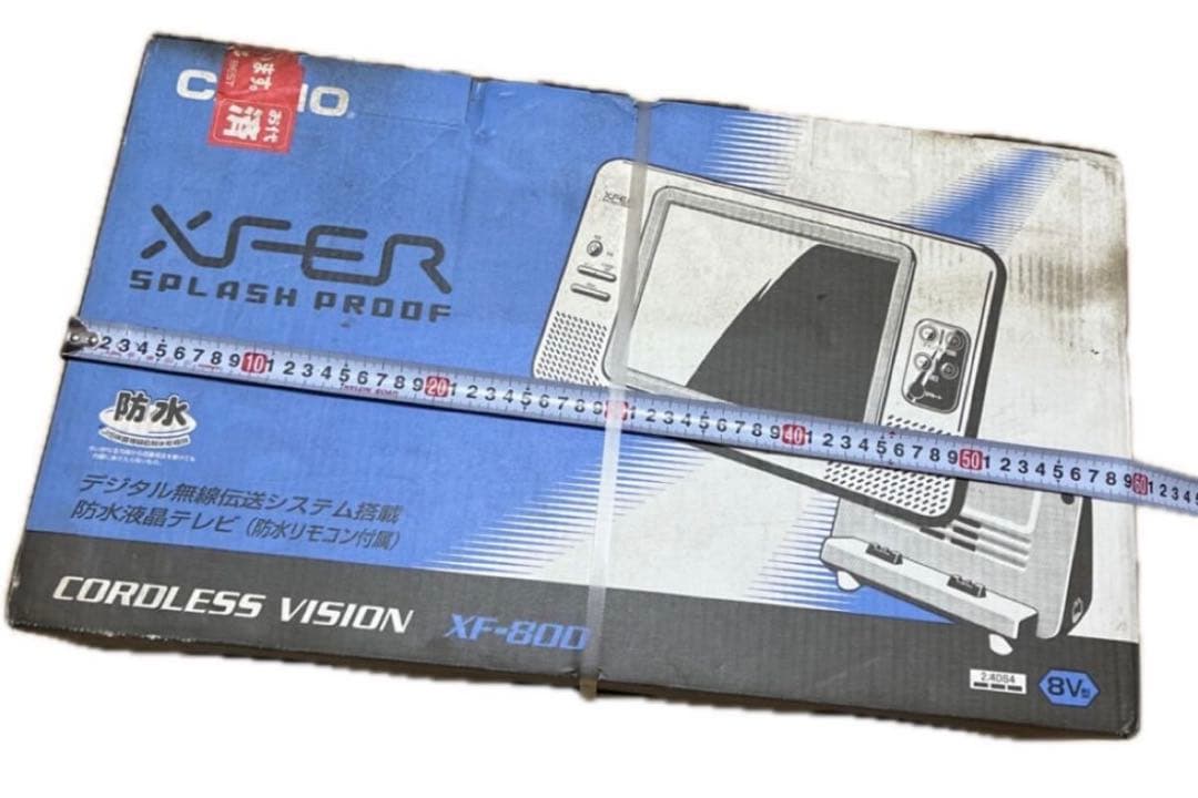 未開封未使用保管品/防水液晶テレビ/防水リモコン付き/カシオ CASIO/
