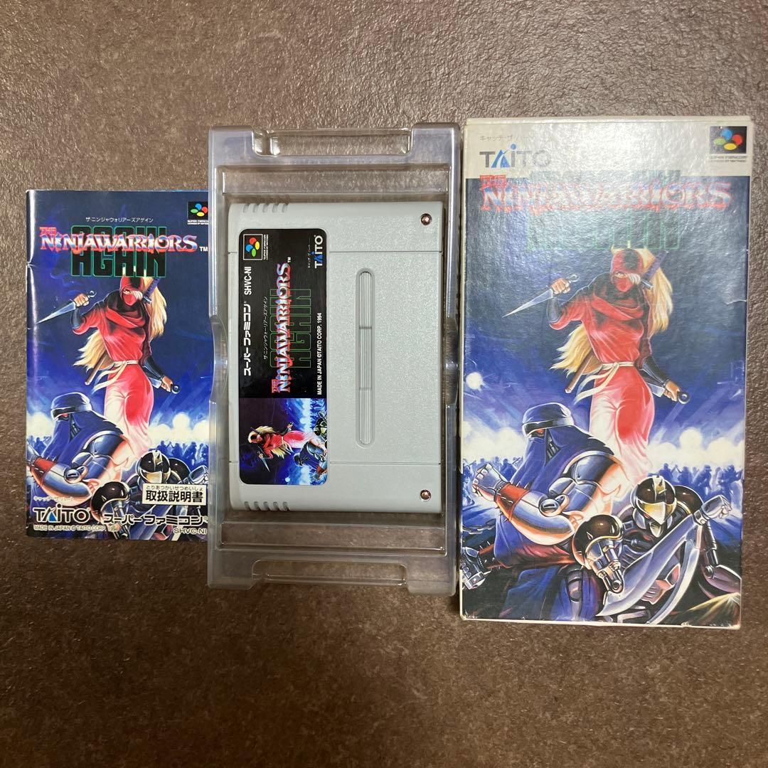 ザ・ニンジャウォーリアーズ　アゲイン