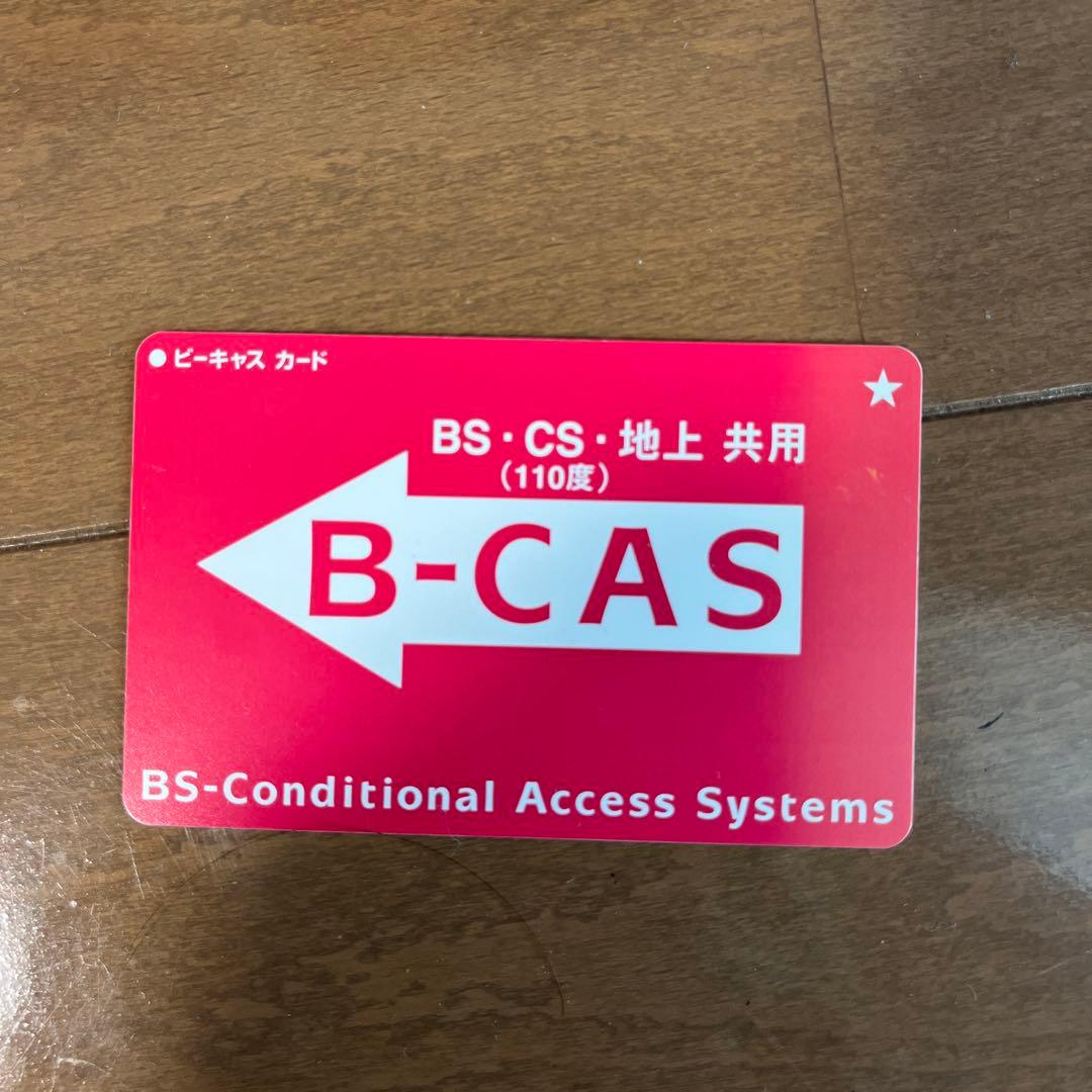 美品　レグザ 32V型 液晶テレビ ハイビジョン裏番組録画 (2020年モデル)