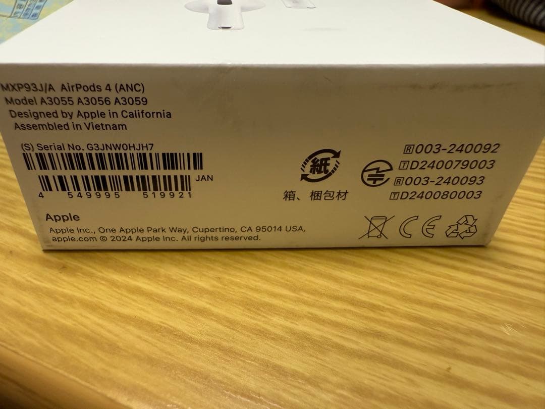 AirPods4 アクティブノイズキャンセル