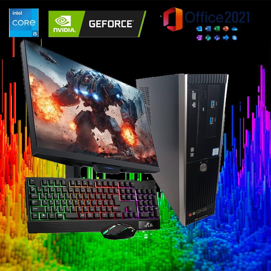 【激安ゲーミングPCフルセット】快適動作！MS Office搭載 ツクモ