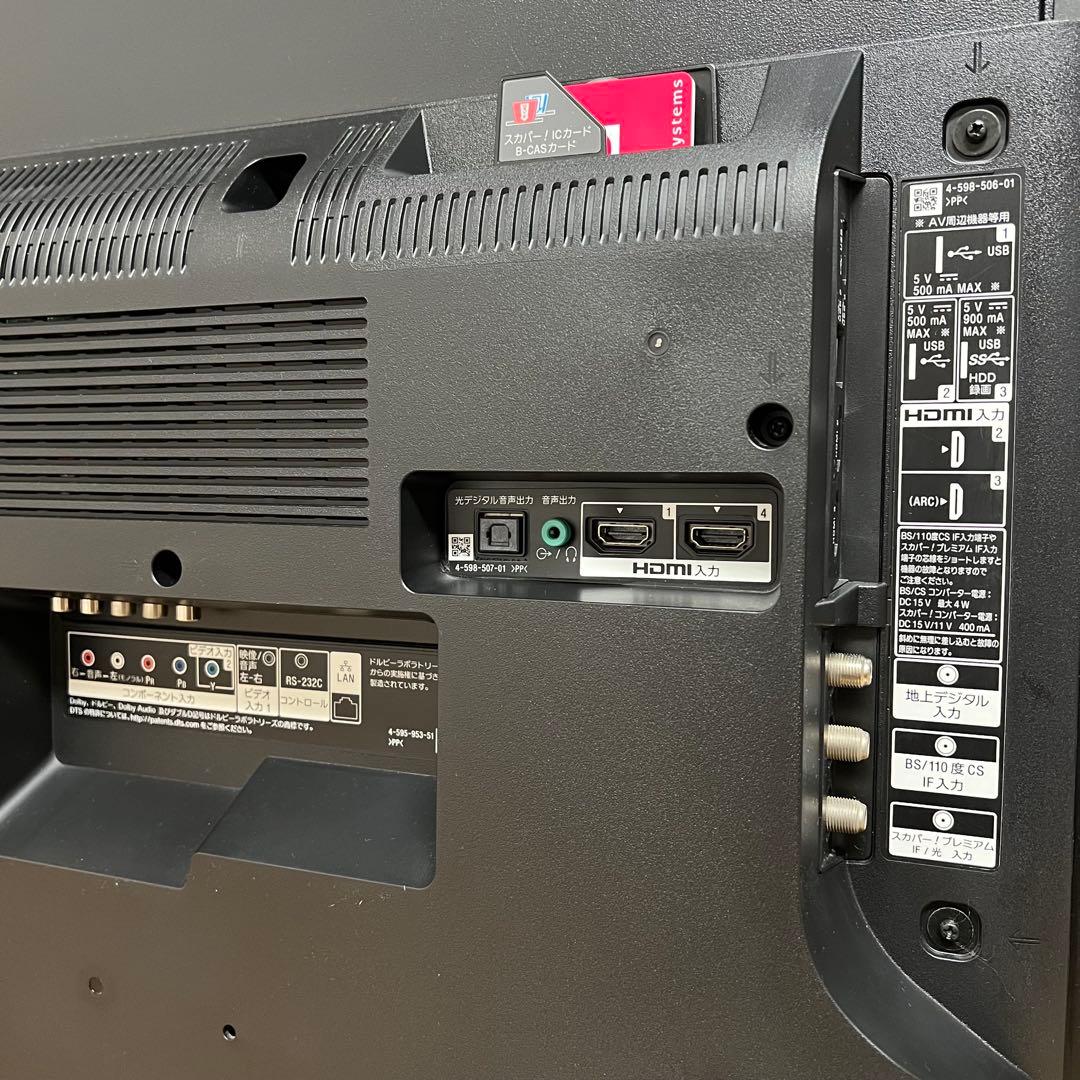 SONY 43V型 4K 液晶テレビ BRAVIA KJ-43X8000E