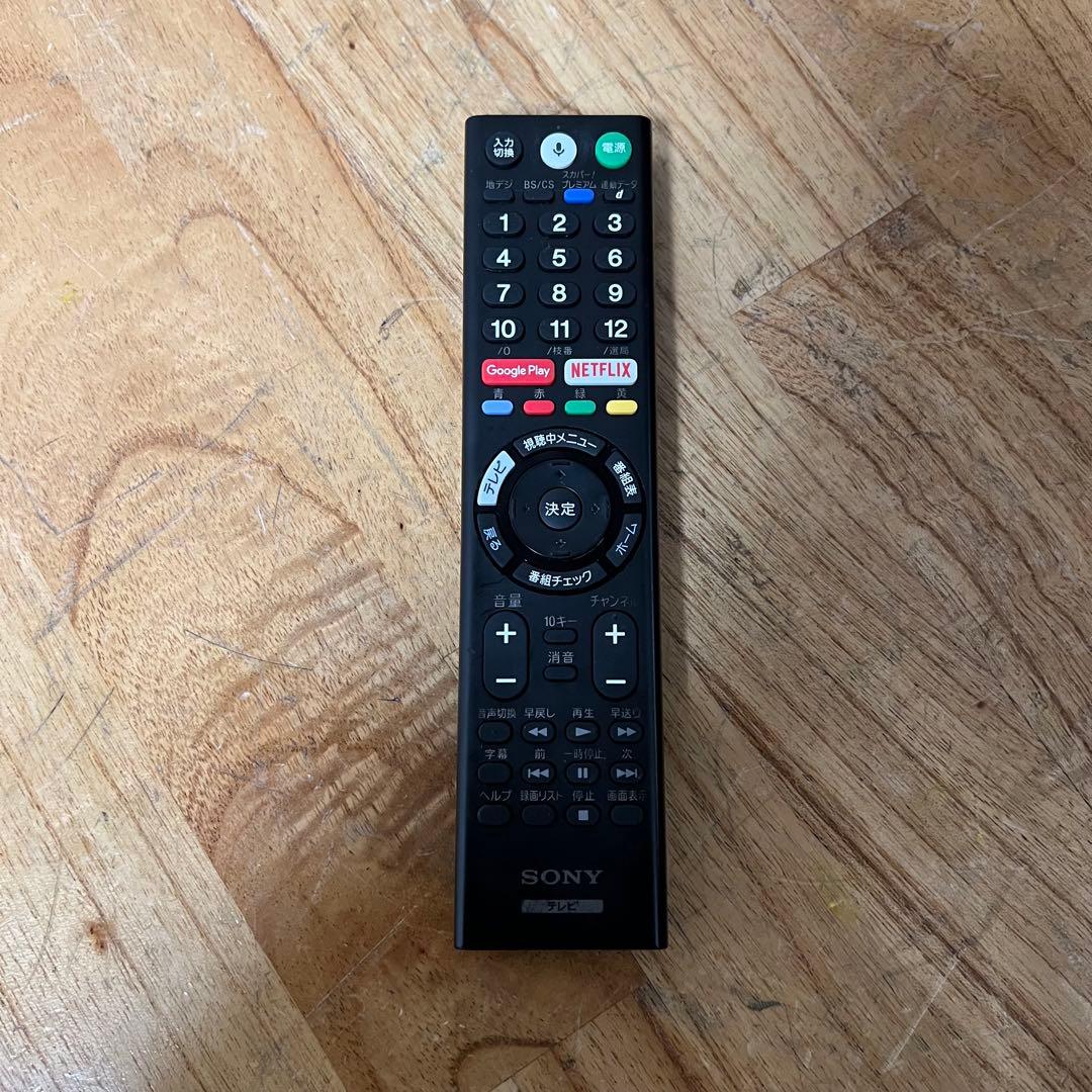 SONY 43V型 4K 液晶テレビ BRAVIA KJ-43X8000E