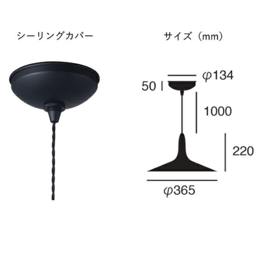 希少 美品✨ アートワークスタジオ シンバルペンダント ライトブルー