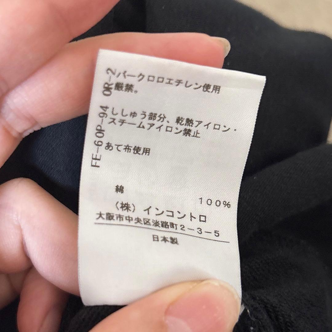 ヴィヴィアンウエストウッド ブラックパーカー