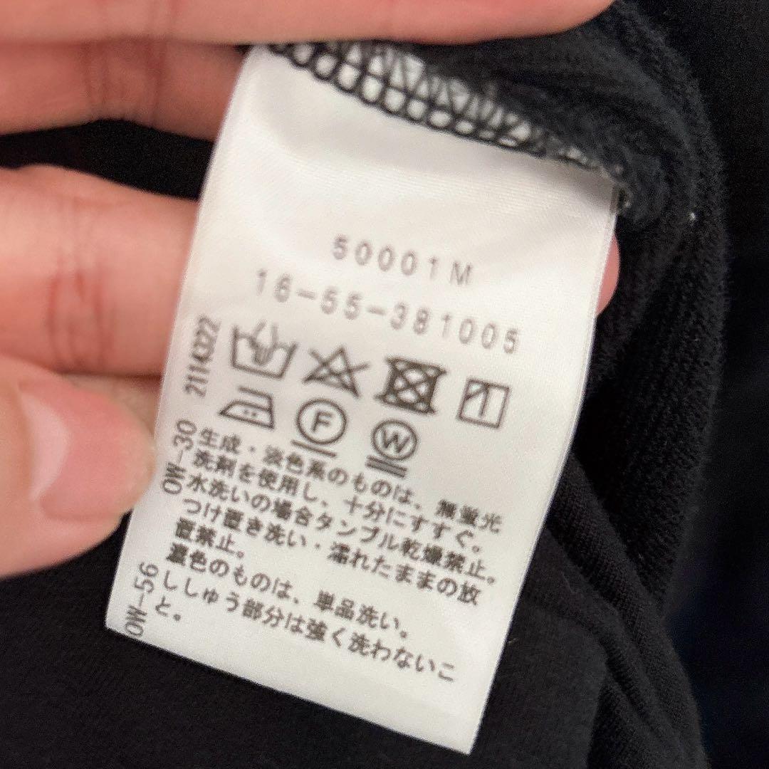 ヴィヴィアンウエストウッド ブラックパーカー