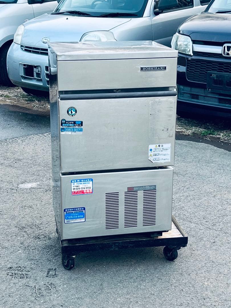 ホシザキ 全自動製氷機IM-35L キューブアイス　業務用