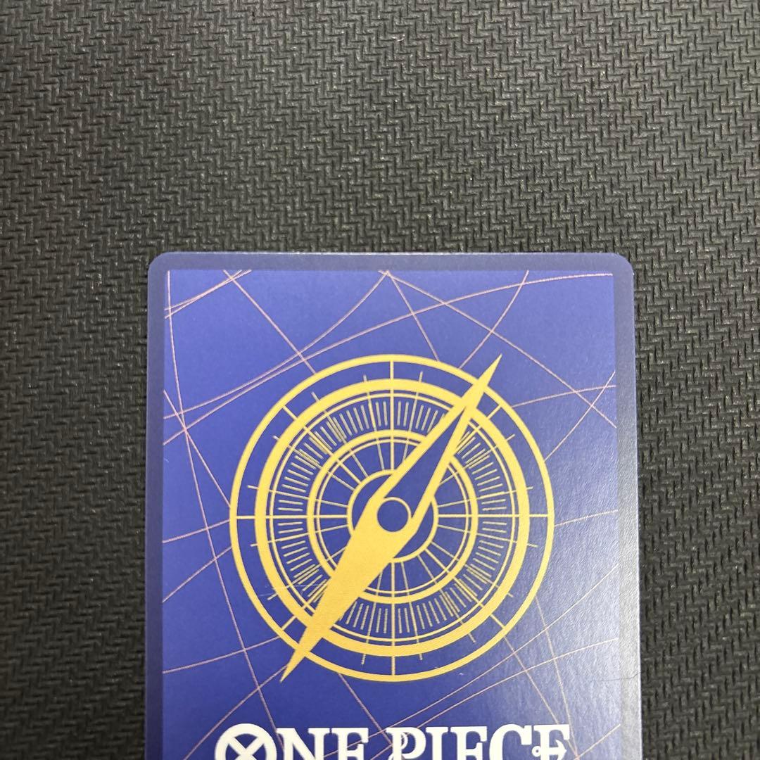 ワンピースカード モンキー・D・ルフィ 英語版 WINNER