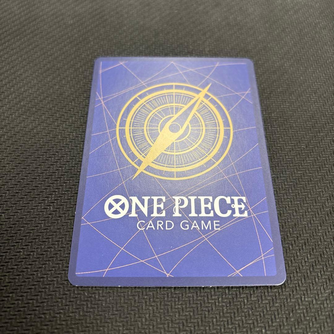 ワンピースカード モンキー・D・ルフィ 英語版 WINNER