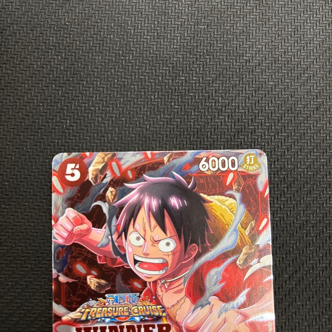 ワンピースカード モンキー・D・ルフィ 英語版 WINNER