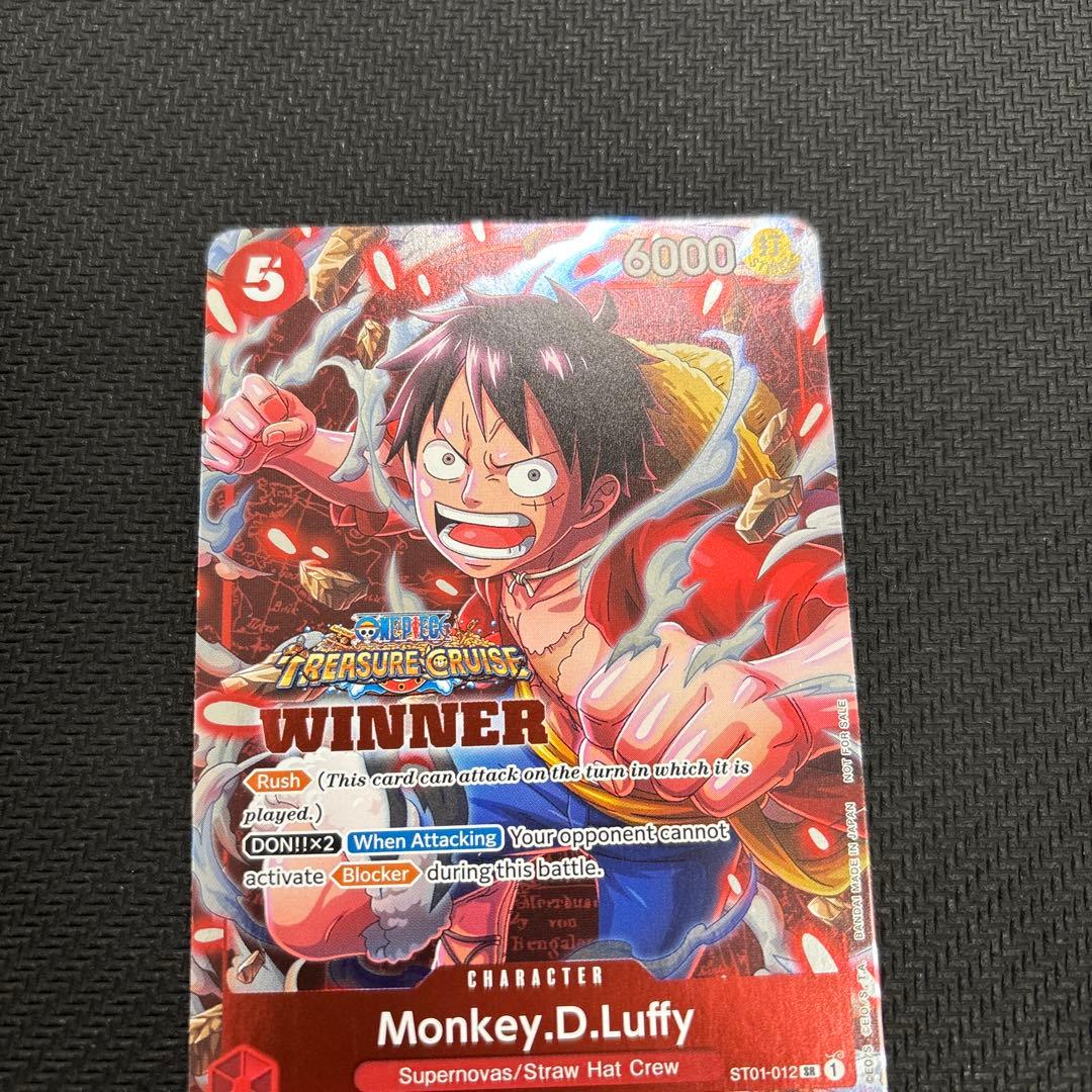 ワンピースカード モンキー・D・ルフィ 英語版 WINNER