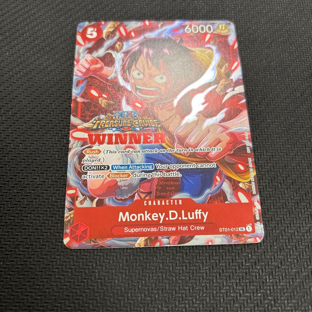 ワンピースカード モンキー・D・ルフィ 英語版 WINNER