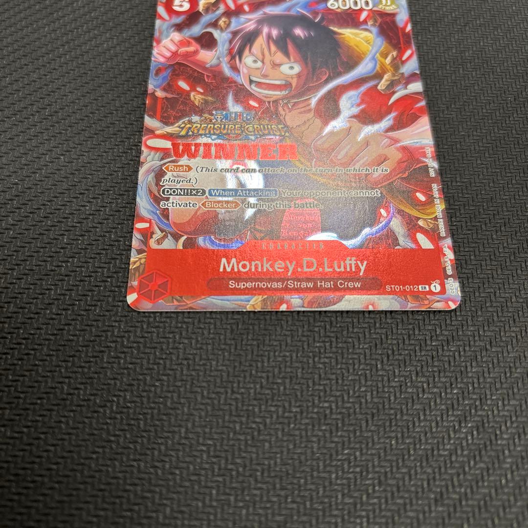 ワンピースカード モンキー・D・ルフィ 英語版 WINNER