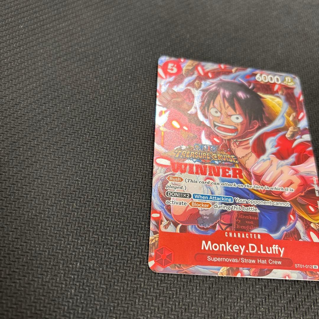 ワンピースカード モンキー・D・ルフィ 英語版 WINNER