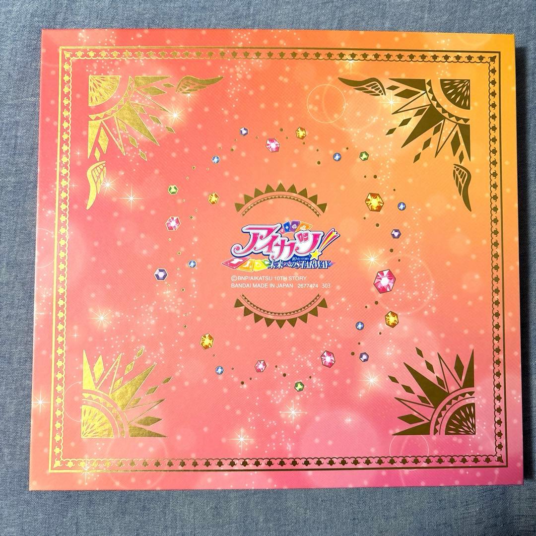 【アイカツ！】10thソレイユプレミアムカードセット