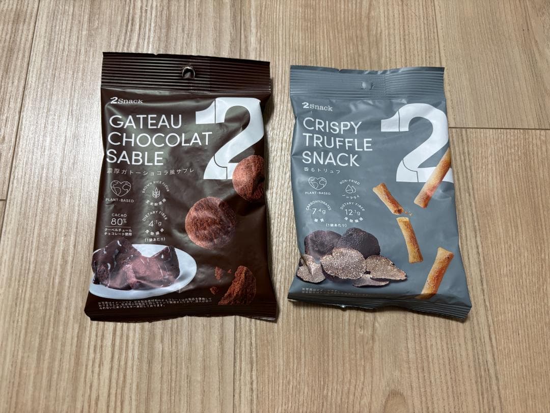 シナモンシュガーナッツ チョコプレッツェル リッツファッジ トレーダージョーズ