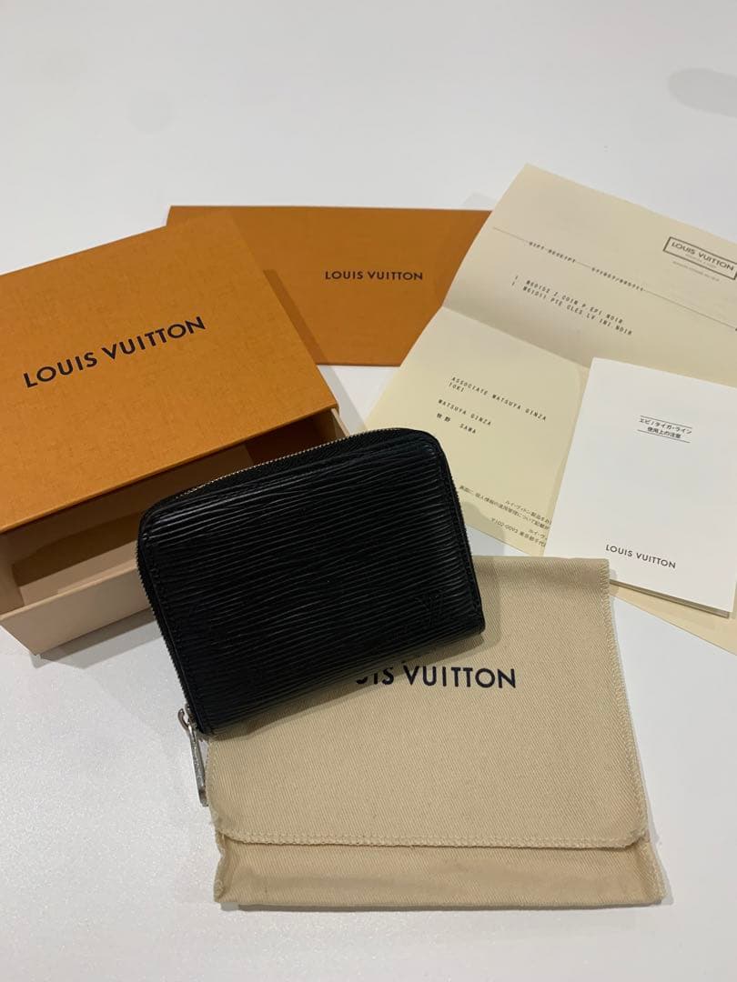 LOUIS VUITTON ジッピーパース　エピ素材