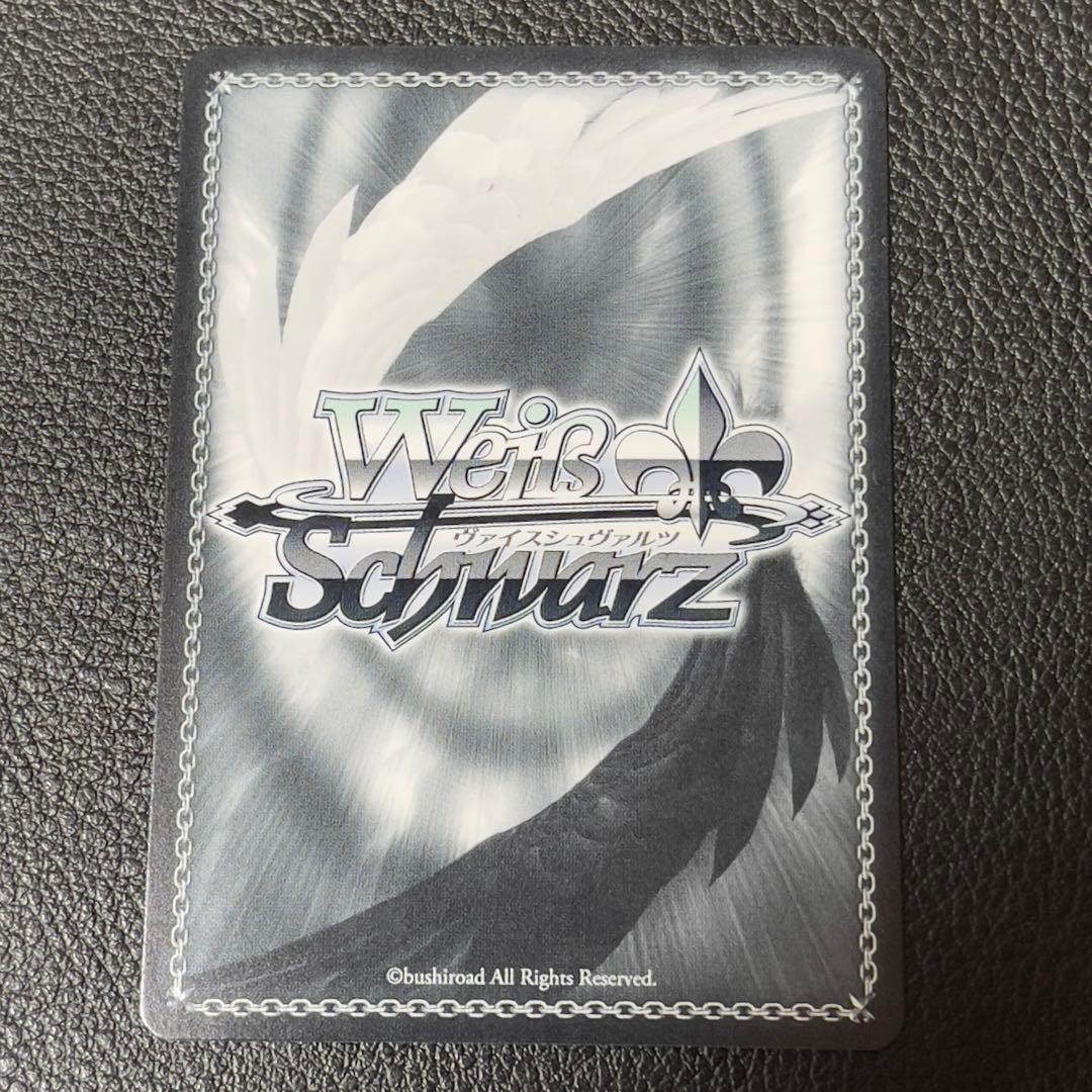 ヴァイスシュヴァルツ 追憶のサンドグラス 星井美希 SP サイン