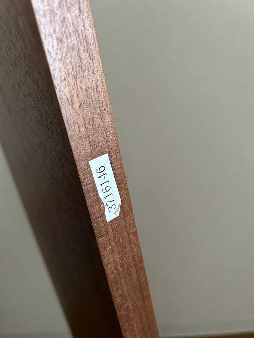 無印良品 木製ベッドフレーム用ヘッドボード（旧型）ダブルサイズ ウォールナット