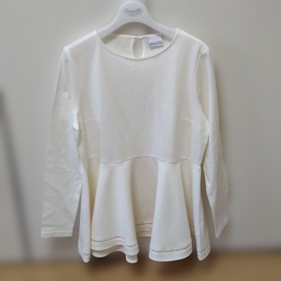 新品未使用 Maison Echelle ストレッチポンチペプラム トップス