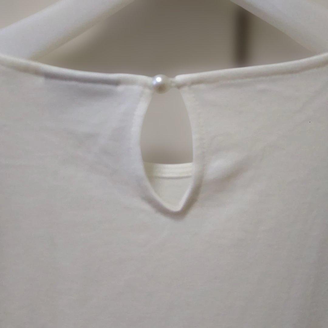 新品未使用 Maison Echelle ストレッチポンチペプラム トップス