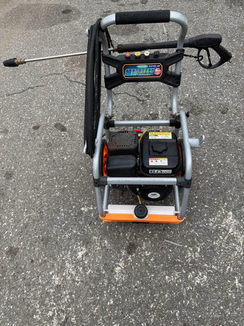 SUBARU 高圧洗浄機本体 6.0HP