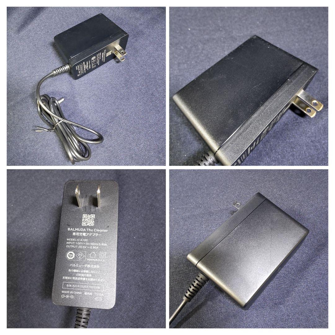 BALMUDA The Cleaner　C01A-WH　バルミューダ　掃除機