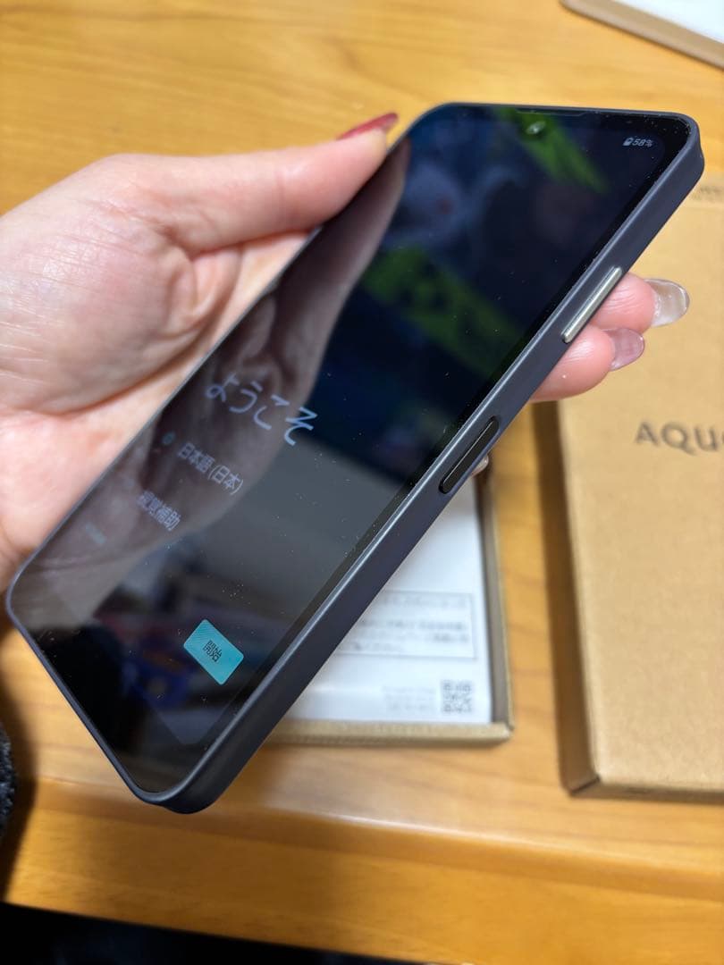AQUOS wish3 SH-53D 本体　初期化済