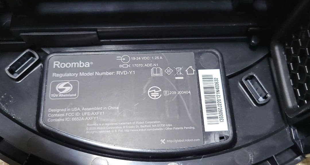 アイロボット ルンバ i3 2021年から購入