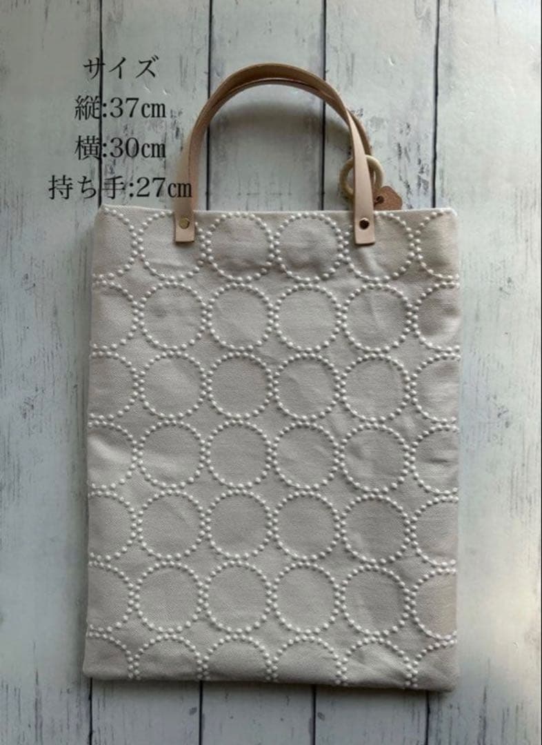 【1084】フォロワー600人突破感謝特別割引 ミナペルホネンタンバリントート