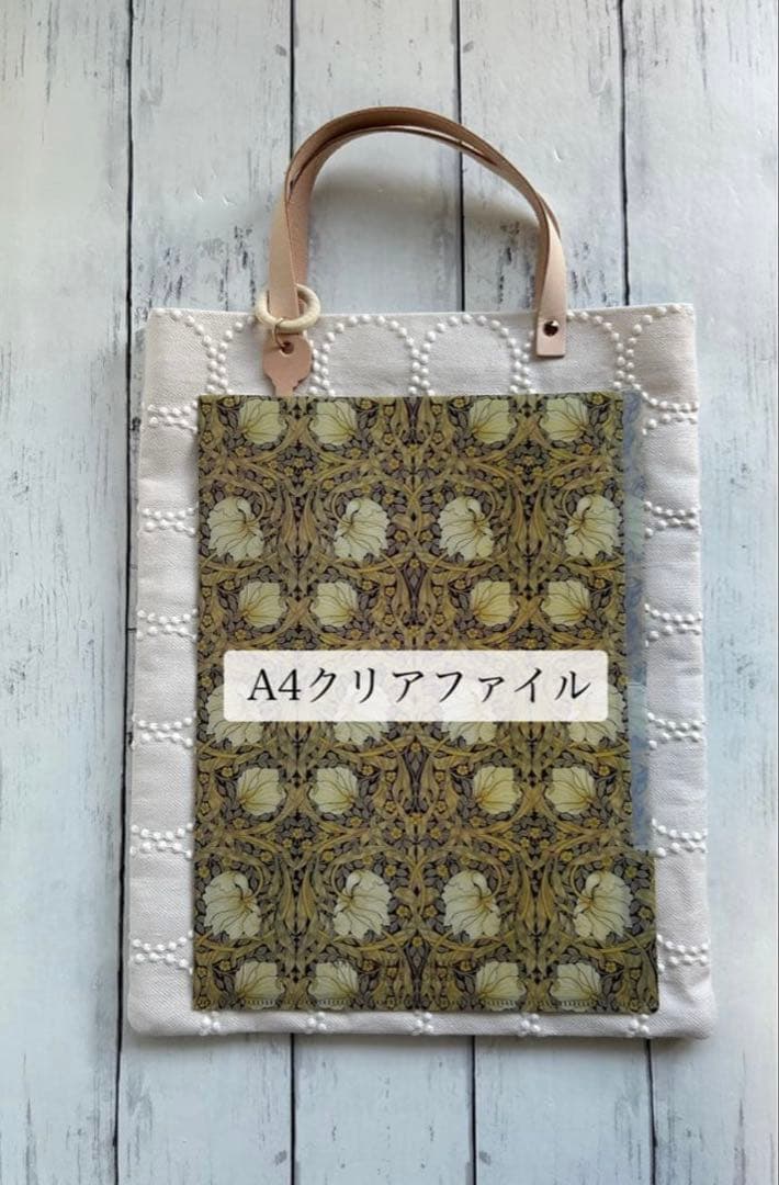 【1084】フォロワー600人突破感謝特別割引 ミナペルホネンタンバリントート