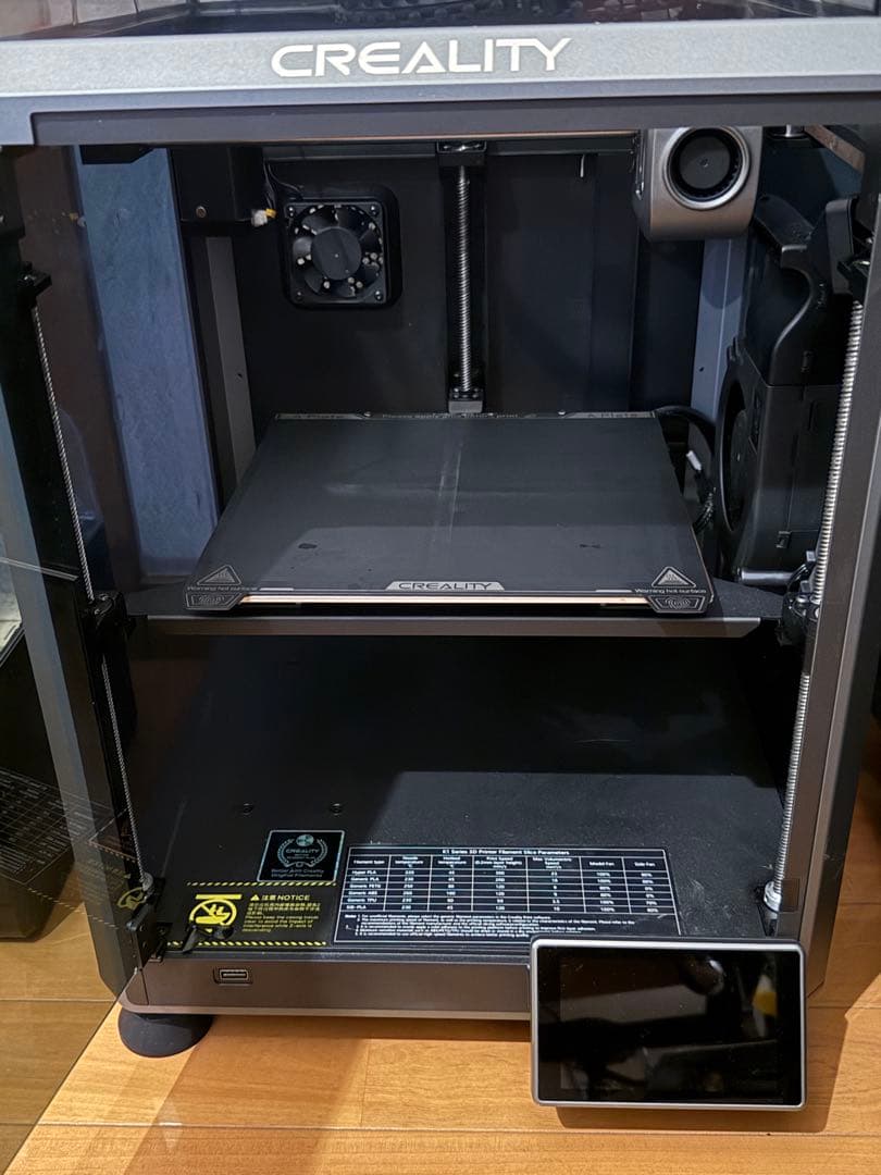 CREALITY K1 3Dプリンター　フィラメント乾燥機付き