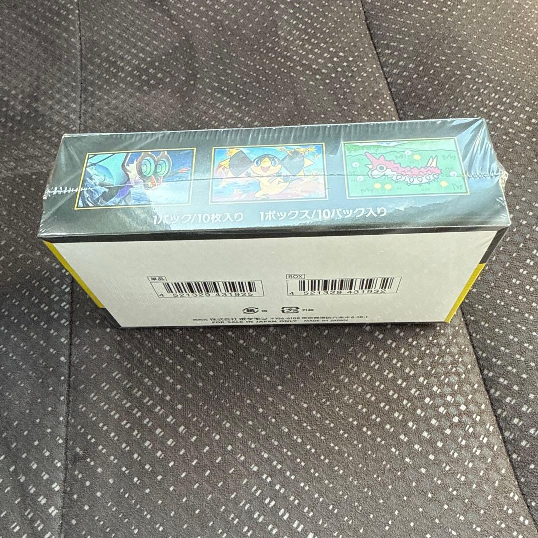 ポケモンカード MEGA ハイクラスパック ドリームex 1box シュリンク付