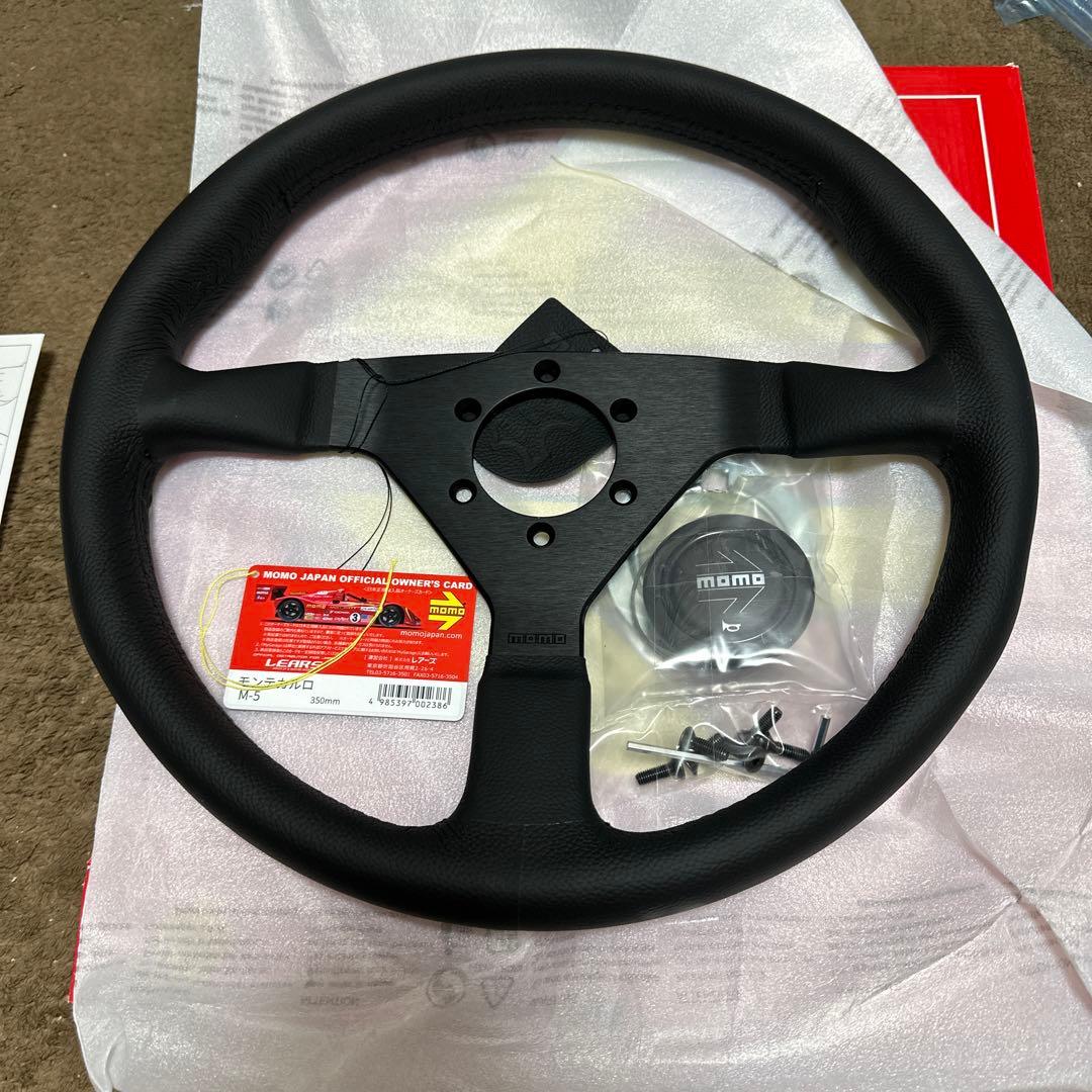 格安momo モンテカルロ350mm正規輸入品新品未使用