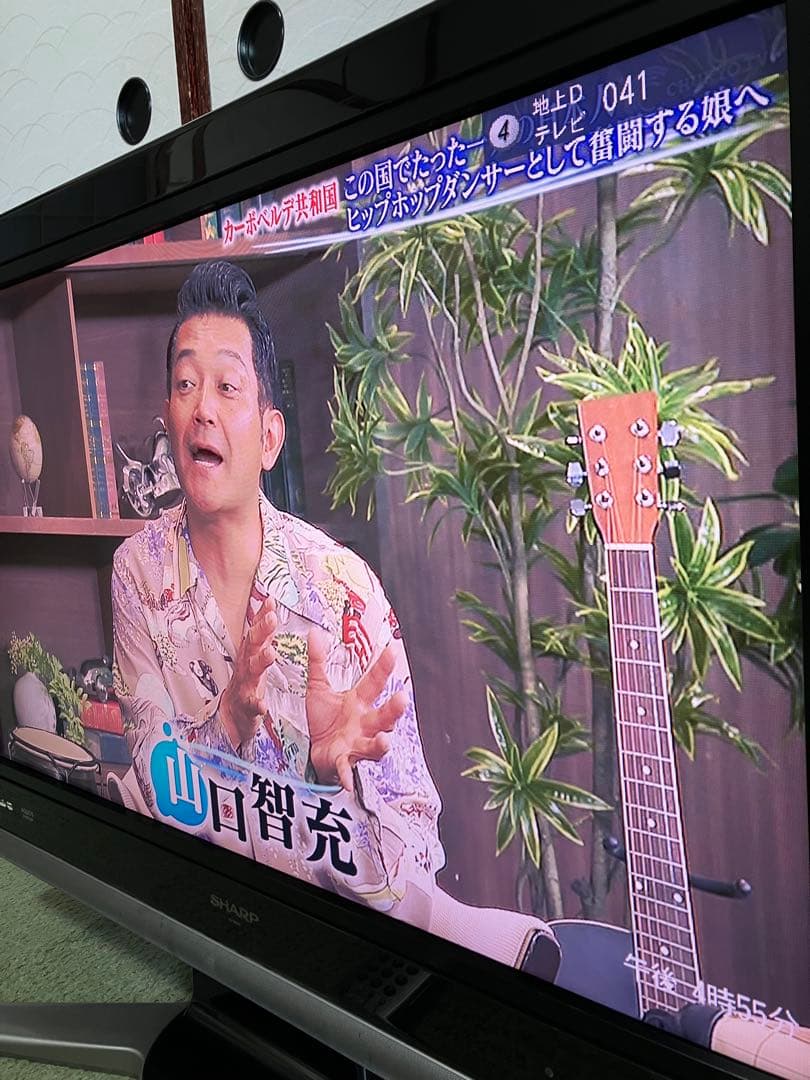 送料込♪32V型/シャープ アクオス 液晶テレビ LC-32D10♪引取可