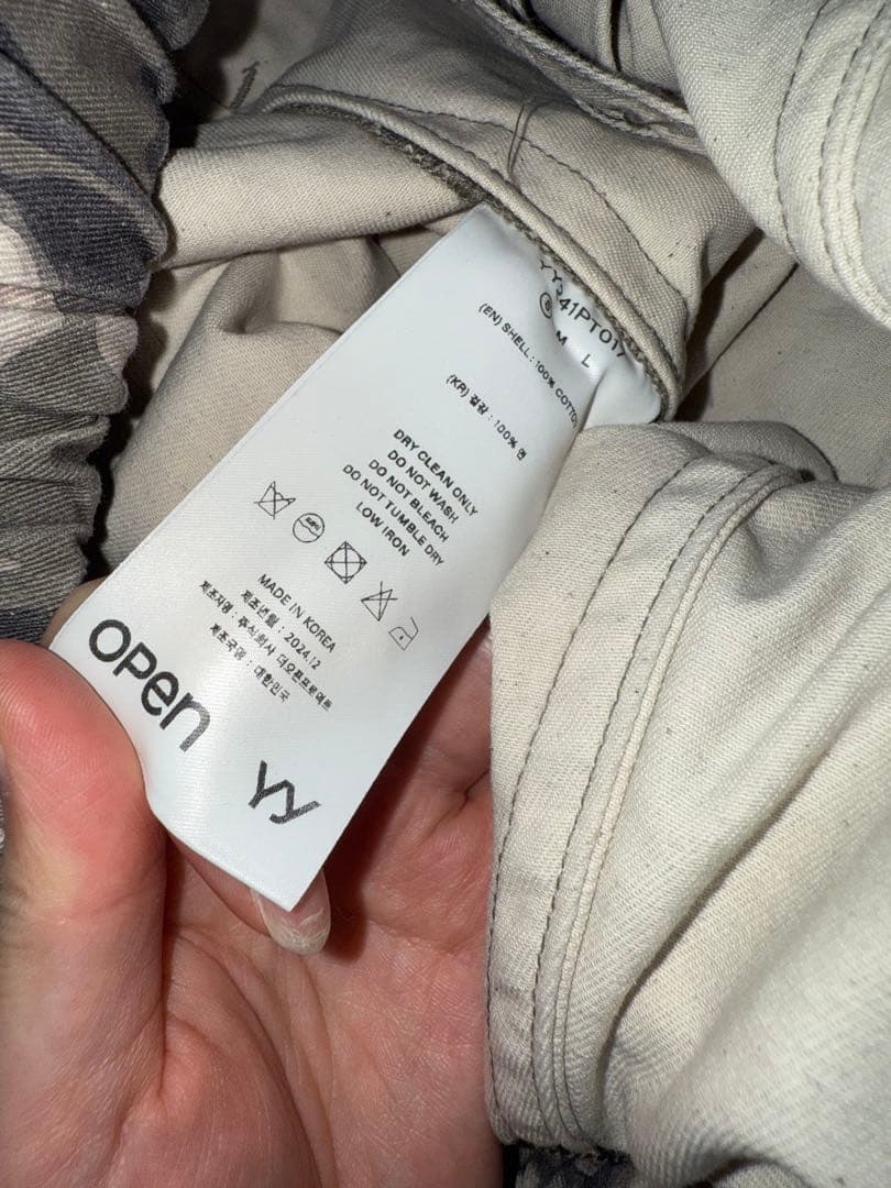 openyy カモフラ　カーゴパンツ