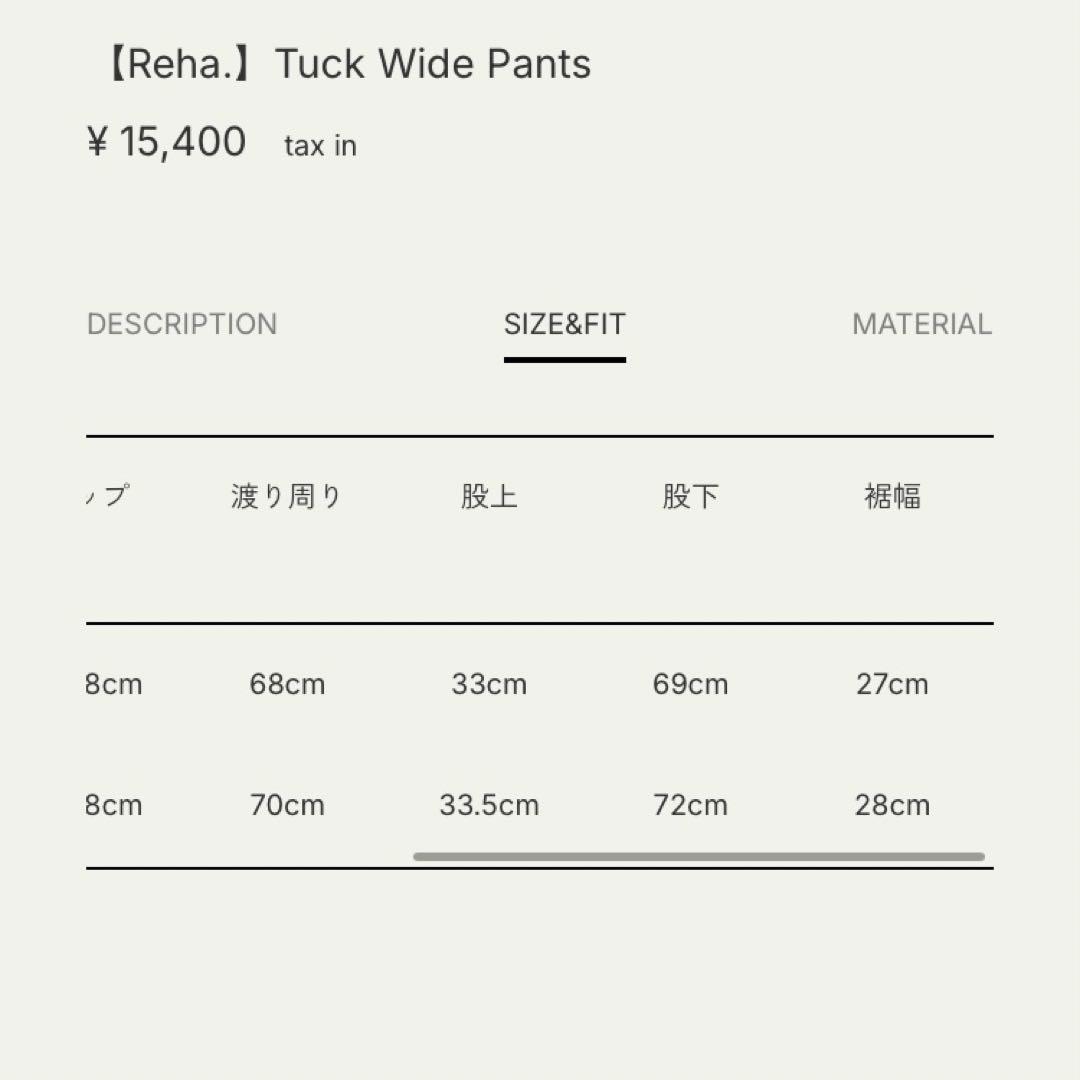 【Reha.】Tuck Wide Pants/36/black